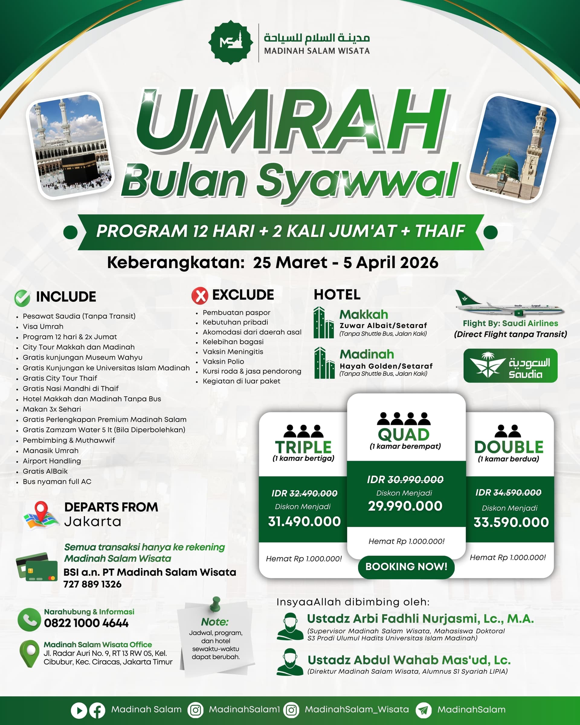 Paket Umrah Liburan yang sudah sold out